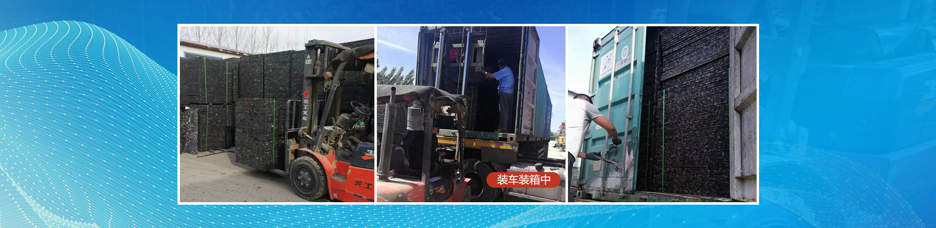 完善的售后服務體系，快速響應客戶問題